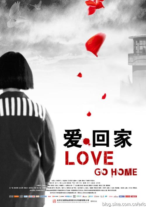 台湾华夏科技大学学位证电子图