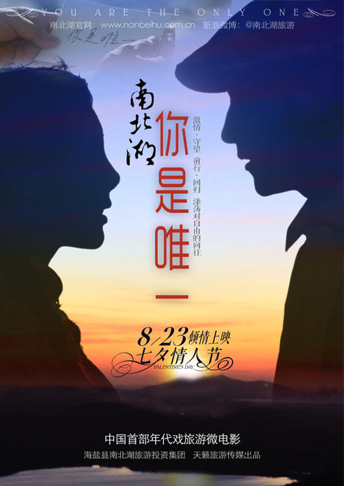 圣菲（Santa Fe）假证制作